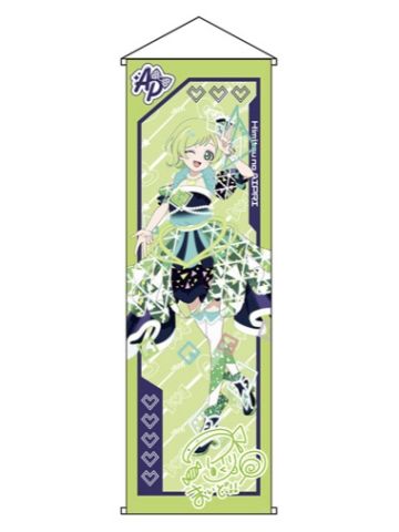 三叶爱理B-卡片插图超大挂毯
