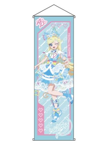 星川美月B-卡片插图超大挂毯