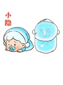 小隐藏-躺平充电宝