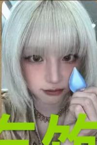 el3.0签售 琦 眼泪ver.