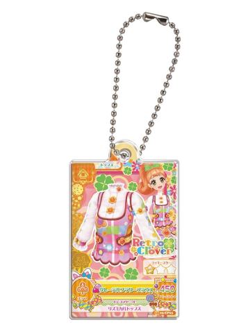 栗栖心音-偶像活动×美妙天堂 亚克力服装卡挂件1