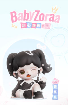 甜心叛逃系列抽抽乐-资料图