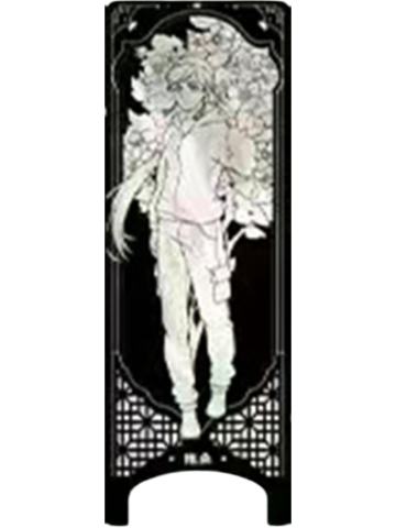 陈朵(亚克力屏风兑换物)-瑶芳系列镭射票