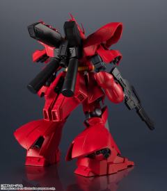 GUNDAM UNIVERSE MSN-04 沙扎比-资料图