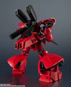 GUNDAM UNIVERSE MSN-04 沙扎比-资料图