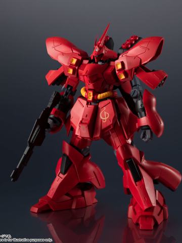GUNDAM UNIVERSE MSN-04 沙扎比