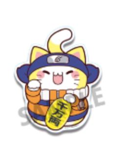 漩涡鸣人2-忍喵餐厅Q版贴纸