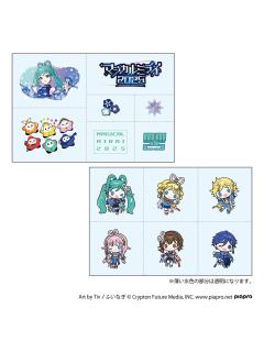 魔法未来2025 Hobby Stock贴纸