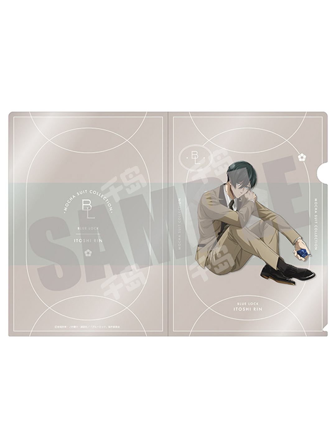 糸师凛-MOCHA SUIT ver.正比文件夹| MOCHA SUIT ver.正比文件夹- 蓝色