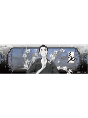 王也(瑶芳水墨)-瑶芳系列镭射票