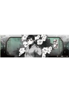 陈朵(瑶芳水墨)-瑶芳系列镭射票