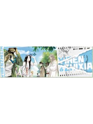多人1(高光时刻)-瑶芳系列镭射票