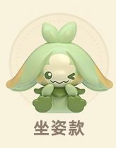 幼匿叶龙（坐姿款）-纳塔幼龙系列 迷你摆件