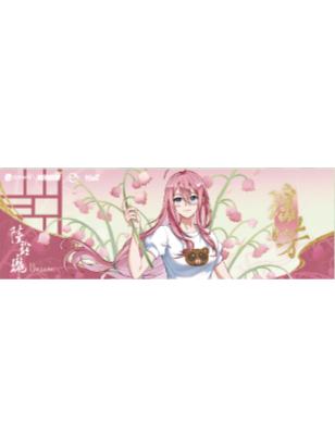 陆玲珑(瑶芳系列)-瑶芳系列镭射票