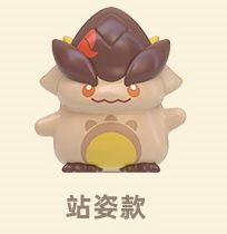 幼嵴锋龙（站姿款）-纳塔幼龙系列 迷你摆件