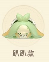 幼匿叶龙（趴趴款）-纳塔幼龙系列 迷你摆件