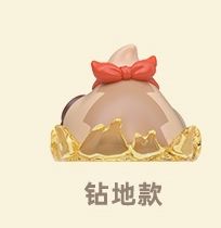 幼嵴锋龙（钻地款）-纳塔幼龙系列 迷你摆件