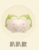 幼突角龙（趴趴款）-纳塔幼龙系列 迷你摆件