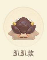 幼嵴锋龙（趴趴款）-纳塔幼龙系列 迷你摆件