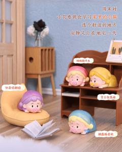 咸鱼进修班-资料图