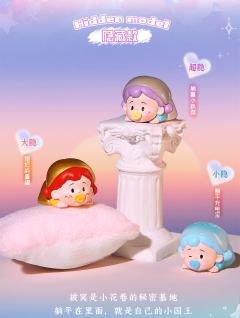 咸鱼进修班-资料图