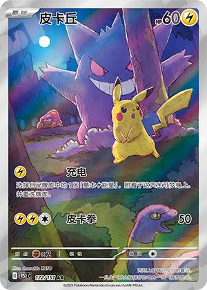 The Truth Behind Apple Cider Vinegar For Weight Loss Diabetes Blog