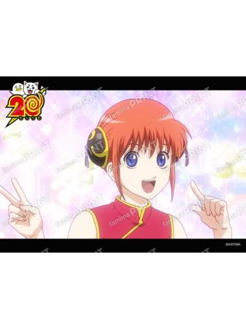 神乐1-动画回顾相卡(41)