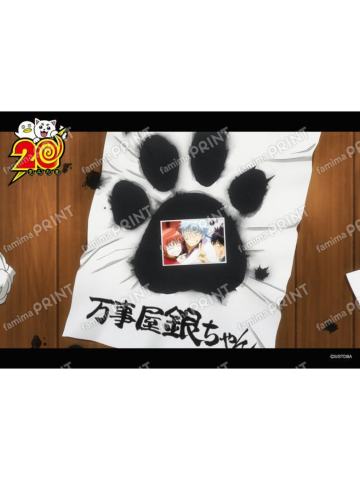 万事屋-动画回顾相卡(41)