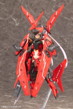 女神装置 SOL 猛禽 野兽模式-资料图