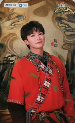 奔跑吧部落签到卡