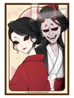 红蝶-极乐汤相卡
