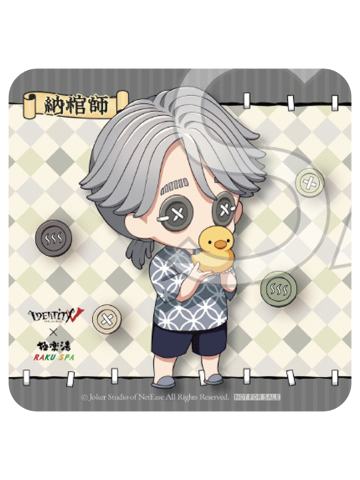 入殓师(q版)-极乐汤特典杯垫