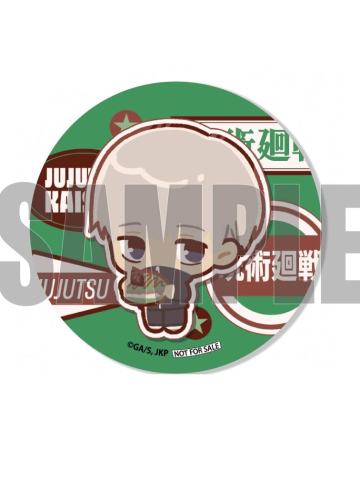 狗卷棘-蛋糕特典Q版吧唧