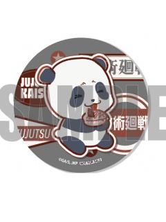 熊猫-蛋糕特典Q版吧唧