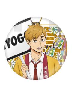 宫侑-物产展ver.镭射吧唧