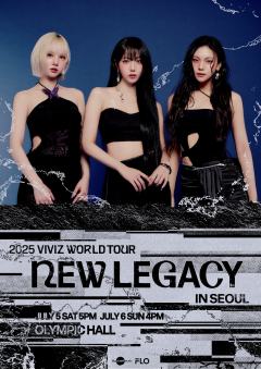 NEW LEGACY - 2025 VIVIZ WORLD TOUR