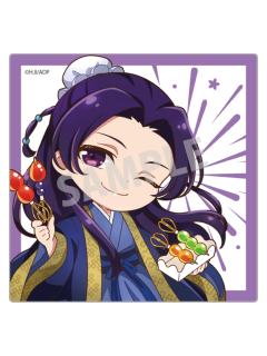 壬氏-药屋祭Q版杯垫vol.2