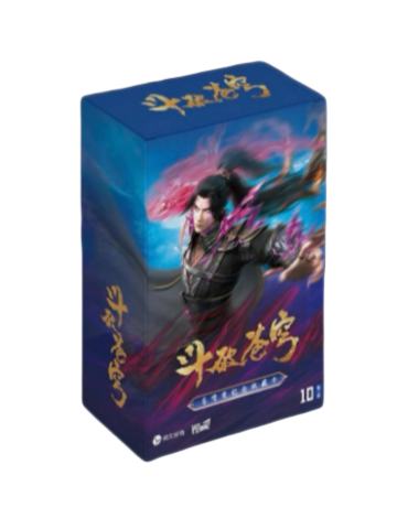 苍穹变系列纪念收藏卡第2弹