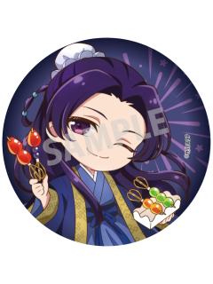 壬氏-药屋祭吧唧vol.2