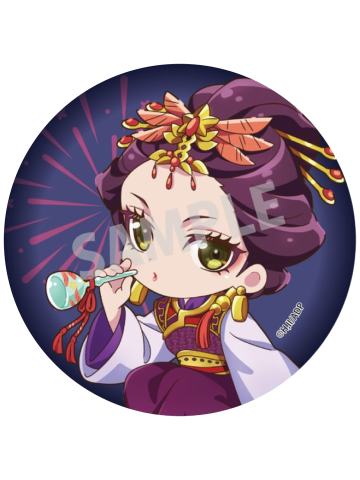 楼兰妃-药屋祭吧唧vol.2