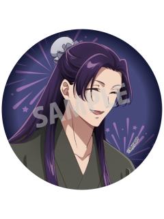 壬氏-药屋祭吧唧vol.2