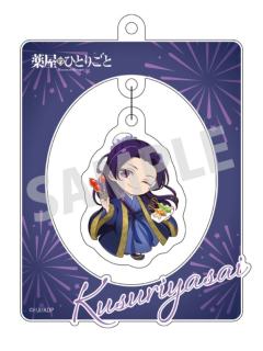 壬氏-药屋祭摇摇立牌vol.2