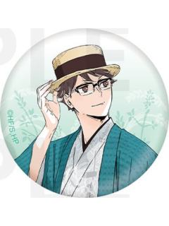 及川彻A(徽章)-菓匠三全联动周边