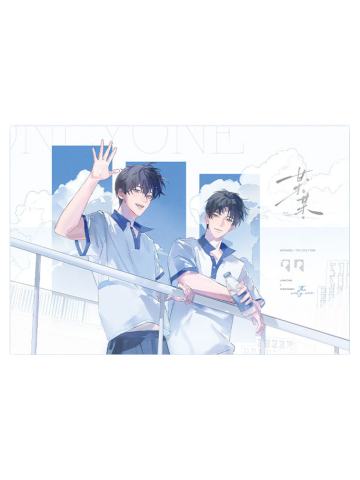 江添&盛望(相逢色纸)-假日系列周边