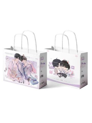 江添&盛望(纸袋)-假日系列周边