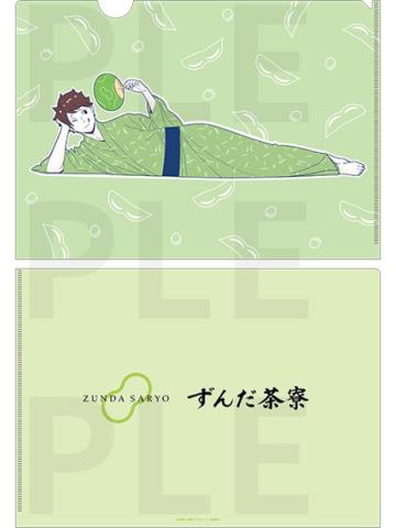 及川彻B(文件夹)-菓匠三全联动周边