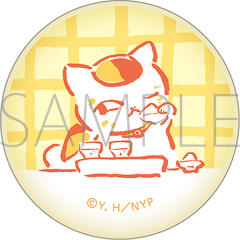 猫咪老师筷子架（啤酒）-2025movic夏目生日祭