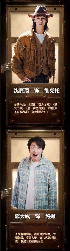 违背祖宗的决定-资料图