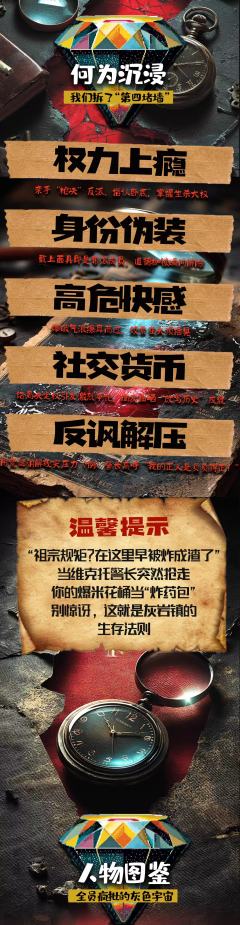 违背祖宗的决定-资料图