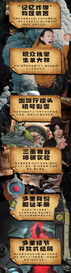 违背祖宗的决定-资料图